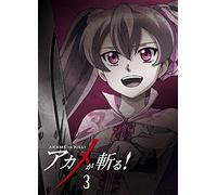 Takahiro - Akame Ga Kill! Vol.3 [Edizione: Giappone] [Italia] [Blu-ray]