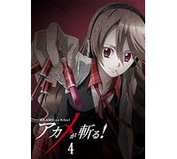 Takahiro - Akame Ga Kill! Vol.4 [Edizione: Giappone] [Italia] [Blu-ray]
