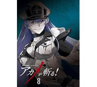 Takahiro - Akame Ga Kill! Vol.8 [Edizione: Giappone] [Italia] [Blu-ray]
