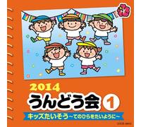 Takahisa Nakau / Aya Kikuoka / Hirotaka Nakagawa / Ryuzou Fukuda - Takahisa Nakau / Aya Kikuoka / Hirotaka Nakagawa / Ryuzou Fukuda [Japan CD] COCE-38412