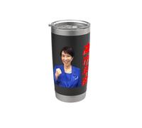 Takaichi Sanae, Primer Ministro de Japón Vaso térmico de acero inoxidable de doble pared