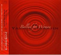 Takajin Yashiki - Ballad for Woman-Josei No Tame No Ba