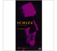 Takajin Yashiki - Ichizu 96 [Import]