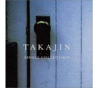 Takajin Yashiki - Single Collection [Import]