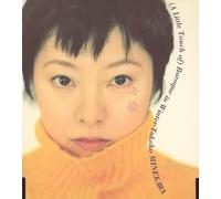 Takako Minekawa - [a Little Touch of] Balock in