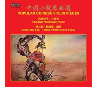 Takako Nishizaki Popular Chinese Violin Pieces (CD) Album (Importación USA)