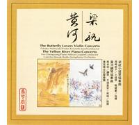 Takako Nishizaki - The Butterfly Lovers/the Yellow