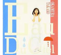 Takako Okamura - Eau Du Ciel (Ten No Mizu)