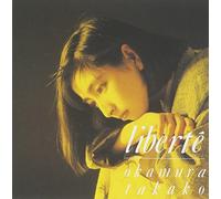 Takako Okamura - Liberte