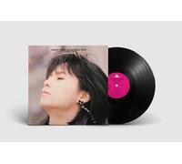 Takako Shirai - Flower Power [Vinyl LP] [Vinilo]