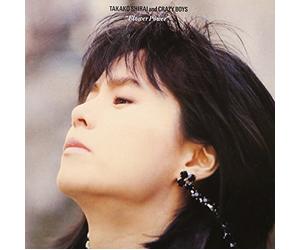 Takako & the Crazy Boys - Flower Power