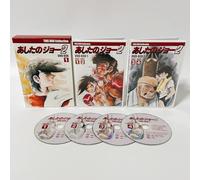 Takamori Asao/Chiba Tetsuy - Emotion The Best Tomorrow'S Joe 2 Dvd-Box 1 (4 Dvd) [Edizione: Giappone] [Italia]