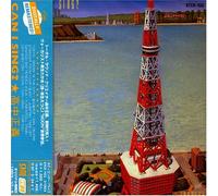 Takanaka, Masayoshi - Can I Sing