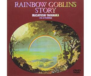 Takanaka, Masayoshi - Niji Densetsu-Live At Budokan [Edizione: Giappone] [Italia] [DVD]