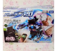 Takara Tomy Battroborg 20 Tierra Azul 56810 Importado de Japón