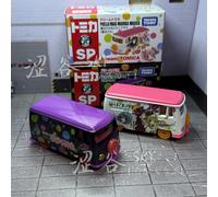 Takara Tomy Dream Tomica SP Puella Magi Madoka Magica A B, coche estático de fundición, juguetes de aleación, vehículo, modelo de Metal fundido a presión para niños Magica B