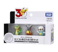 Takara Tomy Pokemon 30 aniversario Moncolle Travel Set de 3 Ish Region