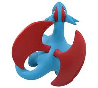 TAKARA TOMY Pokemon (L 6CM) Salamence MSｰ39 Monster Collection Moncolle (Japón) Drattak Brutalanda Bohmander