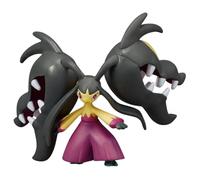 Takara Tomy Pokemon Moncolle Mega Cheat