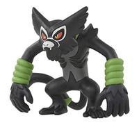 Takara Tomy Pokemon Monster Collection Moncolle MS-40 Zarude