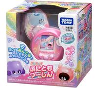 Takara Tomy Punirunes Punitomo Tsuushin Rosa JAPÓN OFICIAL