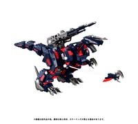 Takara tomy t-spark realize model zoids rmz-011 genosaurer, especifica