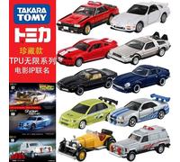 Takara Tomy Tomica Premium ilimitado el rápido y el furioso BNR34 Skyline GT-R juguetes de aleación vehículo de Motor modelo de Metal fundido a presión No.9 Bike