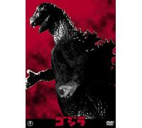 Takarada Akira - Godzilla [Edizione: Giappone] [Italia] [DVD]