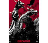 Takarada Akira - Kaijuu Dai Sensou [Edizione: Giappone] [Italia] [DVD]