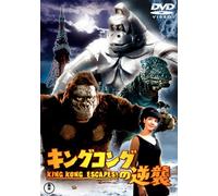 Takarada Akira - King Kong No Gyakushuu [Edizione: Giappone] [Italia] [DVD]