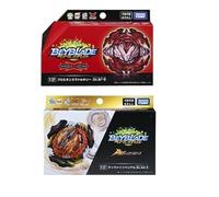 Takaratomy Ultimate Battle B-197 Booster Divine Belial.Nx.Ad-3 + B-195 Booster Prominence Valkyrie.Ov.at'-0 + Bay Random Stickers / Japón Importación Envío desde Tokio