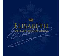TAKARAZUKA KAGEKIDAN - Elisabeth Special Selection Al