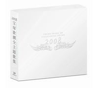 Takarazuka Revue Company - 2008 Takarazuka Kageki Zenshud