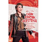 Takarazuka Revue Company - Nihon Austria Yuukou 150 Shuunen Kinen Ucc Musical [I Am From Austria -F [Edizione: Giappone] [Italia] [DVD]