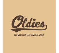 Takarazuka Revue Company - Oldies: Takarazuka Natsumero Song