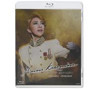 Takarazuka Revue Company - Tsukigumi Takarazuka Bow Hall Kouen Musical[Anna Karenina] [Edizione: Giappone] [Italia] [Blu-ray]