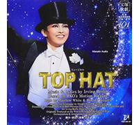 Takarazuka Revue - Top Hat