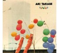 Takase Aki - Perdido