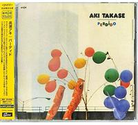 Takase, Aki - Perdido -Remast/Ltd-