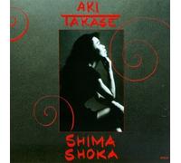 Takase, Aki - Shima Shoka
