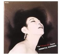 Takase Septet,the - Oriental Express