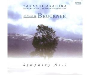 Takashi Asahina - Bruckner: Symphony No. 7 [Remast