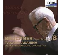 Takashi Asahina - Bruckner: Symphony No. 8 [Low-Pr