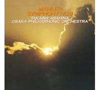 Takashi Asahina - Mahler:Symphony No.9