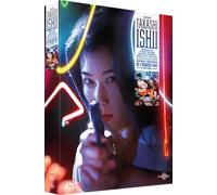 Takashi Ishii : Original Sin + A Night in Nude + Alone in the Night + Angel Guts : Red Flash [Francia] [Blu-ray]
