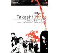 Takashi Miike Collection [Reino Unido] [DVD]
