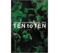 Takashi Utsunomiya - Love-Ice Tour 2001 [Alemania] [DVD]