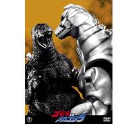 Takashima Masahiro - Godzilla Vs Mecha Godzilla [Edizione: Giappone] [Italia] [DVD]