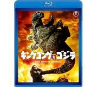 Takashima Tadao - King Kong Tai Godzilla [Edizione: Giappone] [Italia] [Blu-ray]