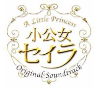 Takatsugu Muramatsu - Tbs Kei Do 8 Drama [a Little P